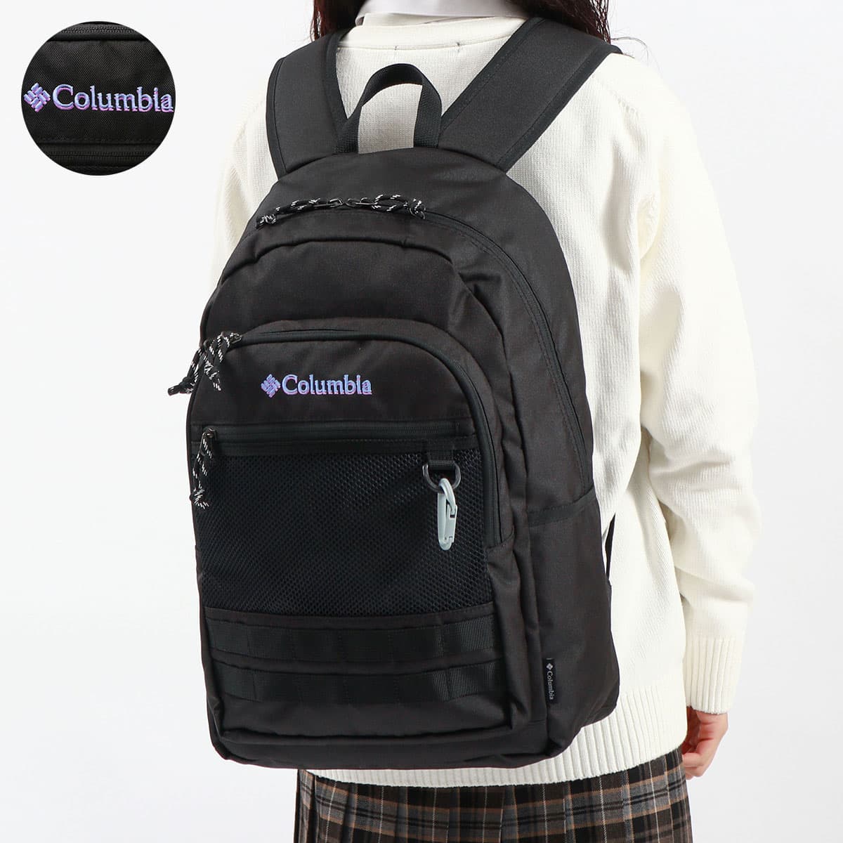 新品・未使用⭐️Columbiaコロンビア　リュック　バックパック　30L コロンビア リュック 30lのおすすめ人気商品一覧 通販 - Yahoo