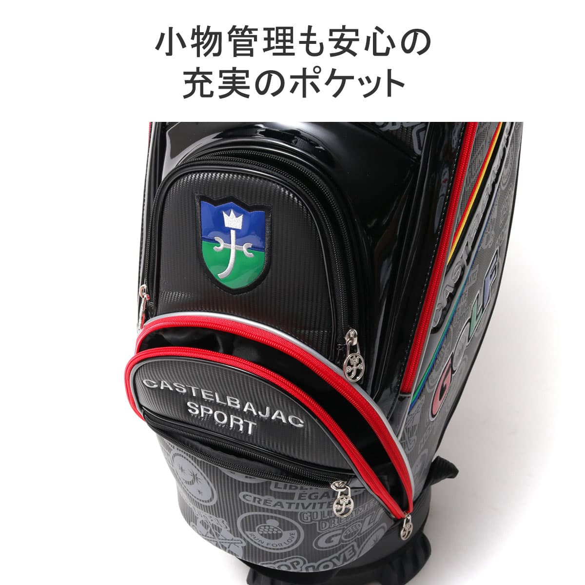 CASTELBAJAC カステルバジャック キャディバッグ ホワイト ゴルフ CASTELBAJAC カステルバジャック キャディバッグ ホワイト ゴルフ
