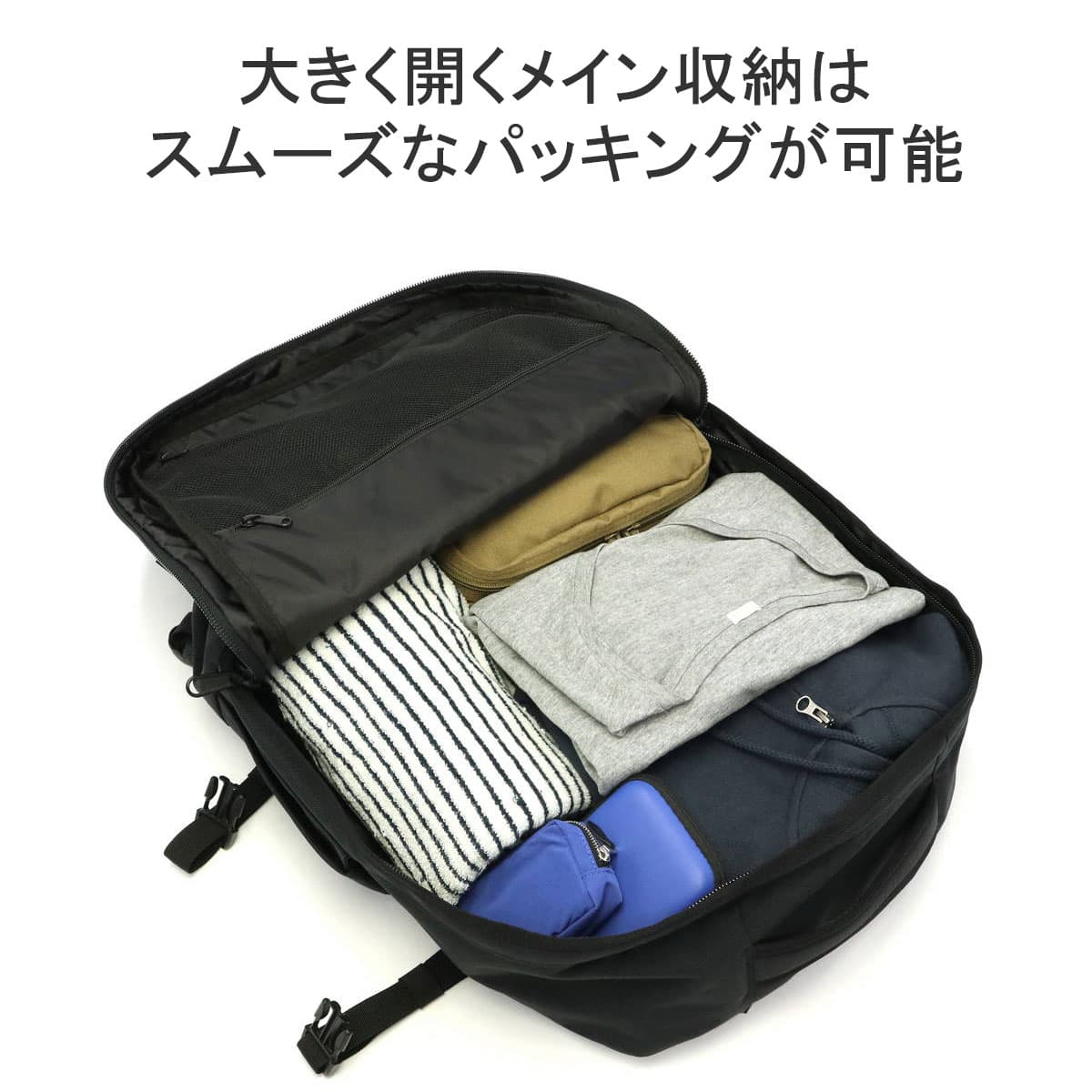 CABINZERO - キャビンゼロ | バッグ・アウトドア・キャンプ用品