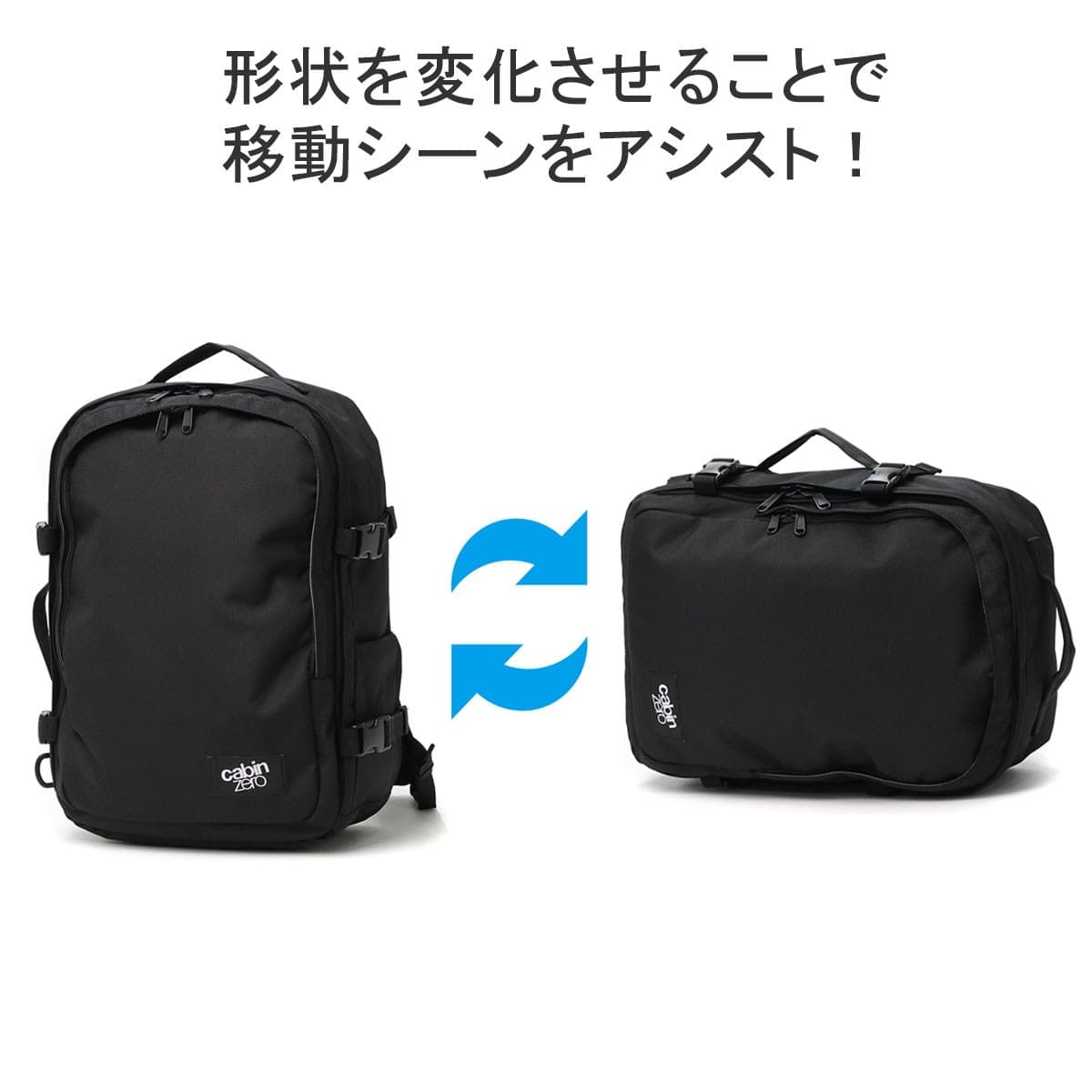 CABINZERO キャビンゼロ CLASSIC PRO STYLE 32L リュック