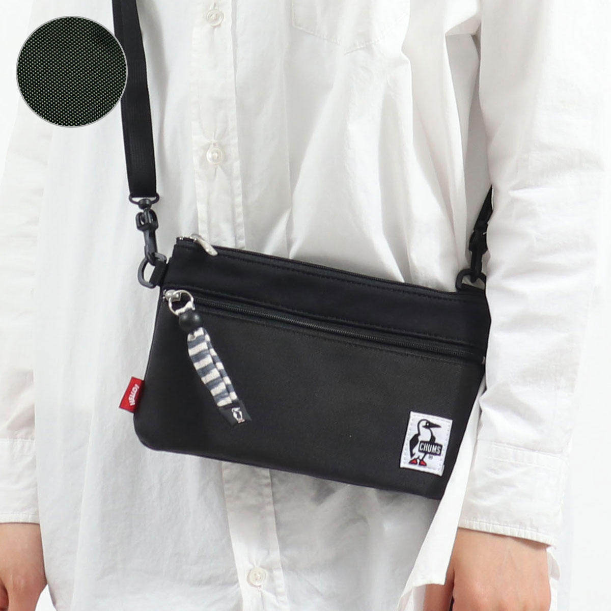 日本正規品 Chums チャムス Distribute Shoulder Sweat Nylon ショルダーバッグ Ch60 2927 正規販売店 カバン 小物の専門店のギャレリアモール 日本正規品 Chums チャムス Distribute Shoulder Sweat Nylon ショルダーバッグ Ch60 2927 正規販売店 カバン 小物の専門店のギャレリアモール