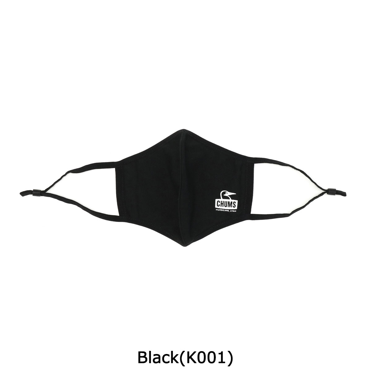 Amazon.co.jp: (チャムス) CHUMS CHUMS BASIC MASK (チャムスベーシックマスク) S H/GRAY :  ドラッグストア