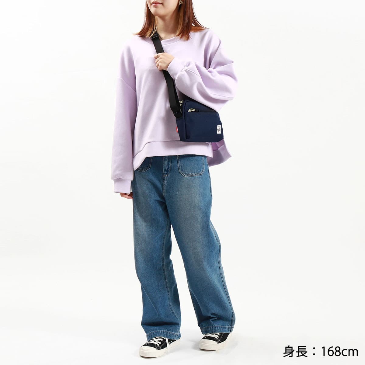 日本正規品】 CHUMS チャムス Recycle Small Trapezoid Shoulder