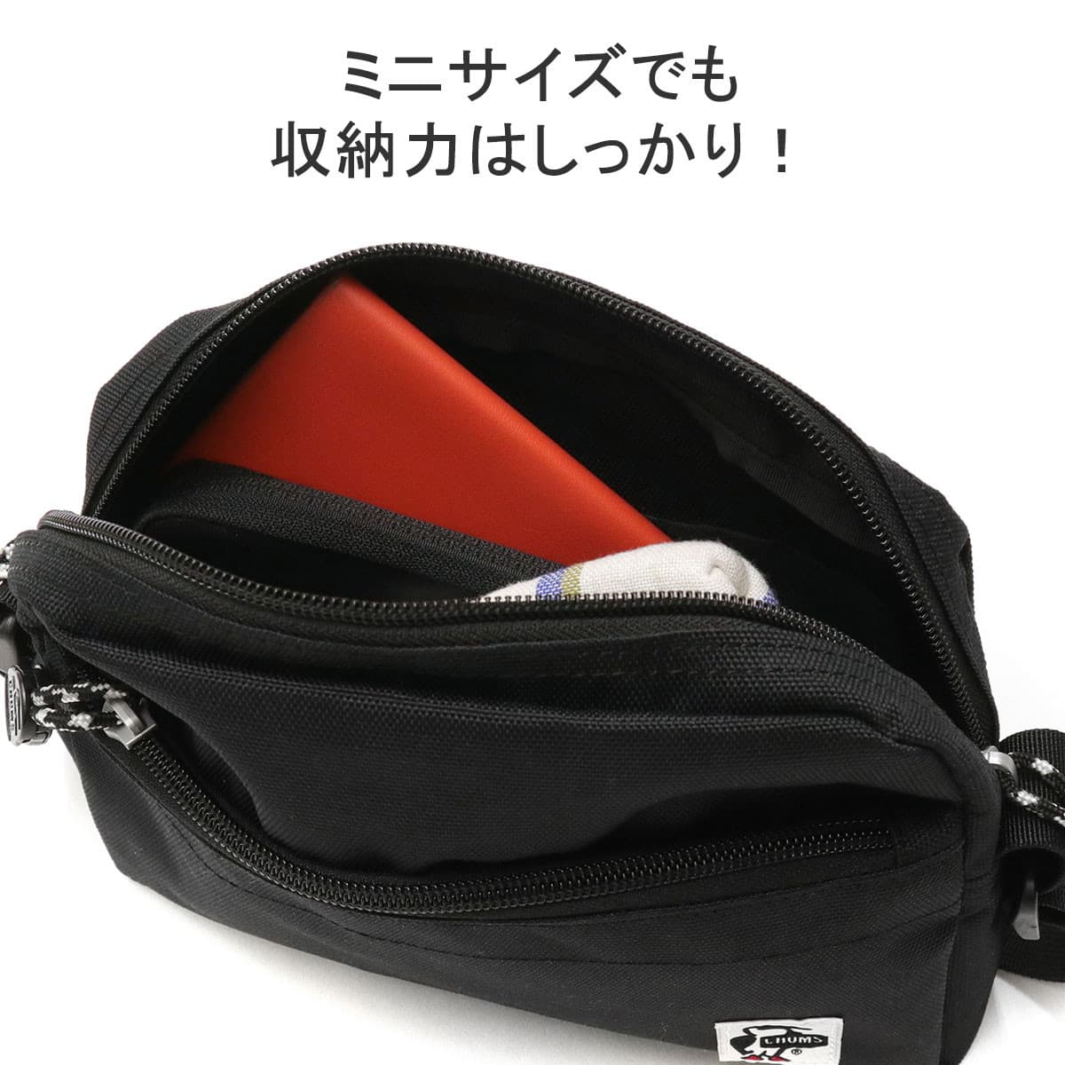 日本正規品】 CHUMS チャムス Recycle Small Trapezoid Shoulder