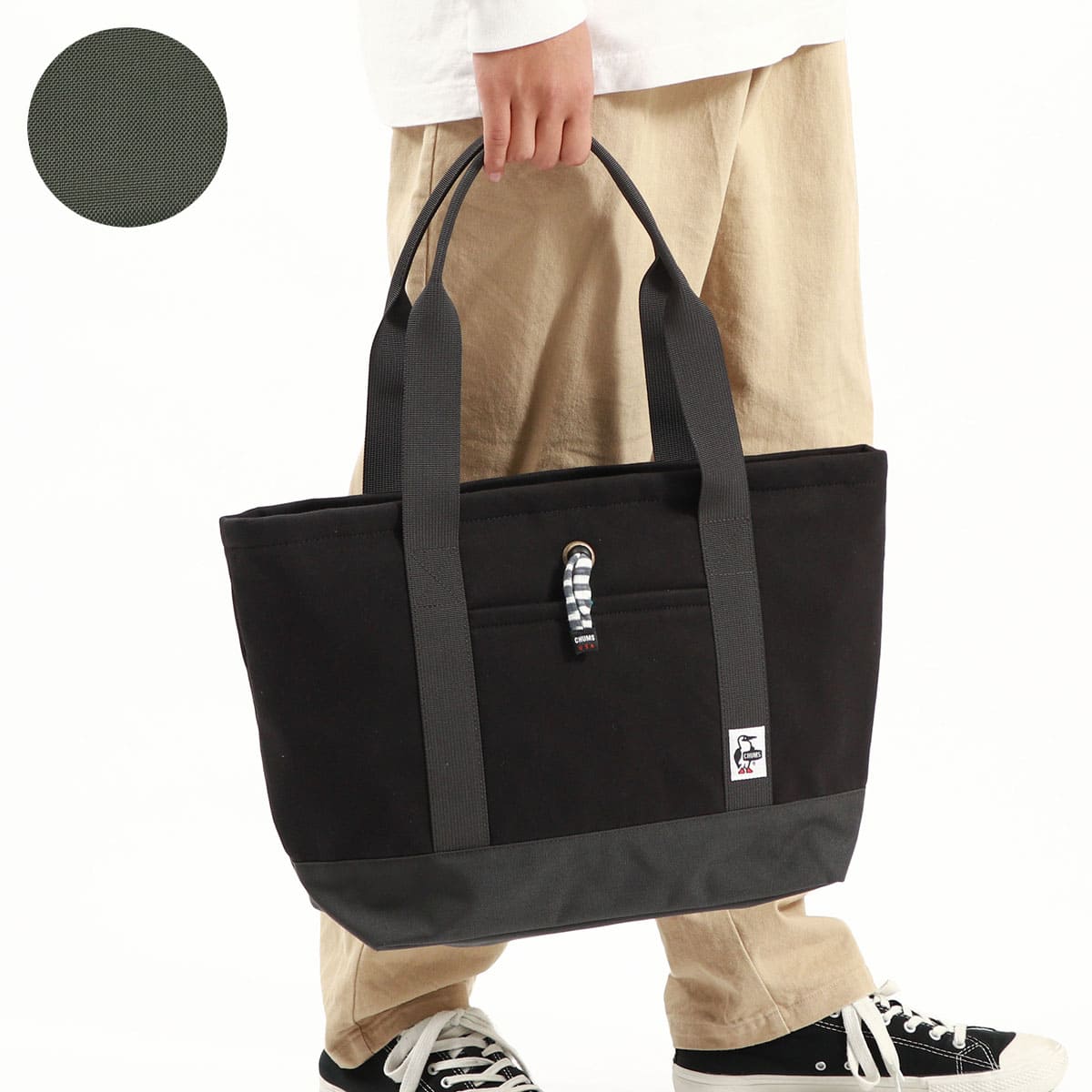 Tote Bag Sweat Nylon/トートバッグスウェットナイロン(トート
