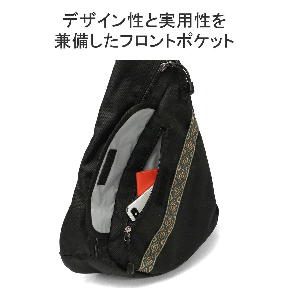 Columbia コロンビア オルウェイズバイサイドワンショルダー 6L Columbia コロンビア オルウェイズバイサイドワンショルダー 6L