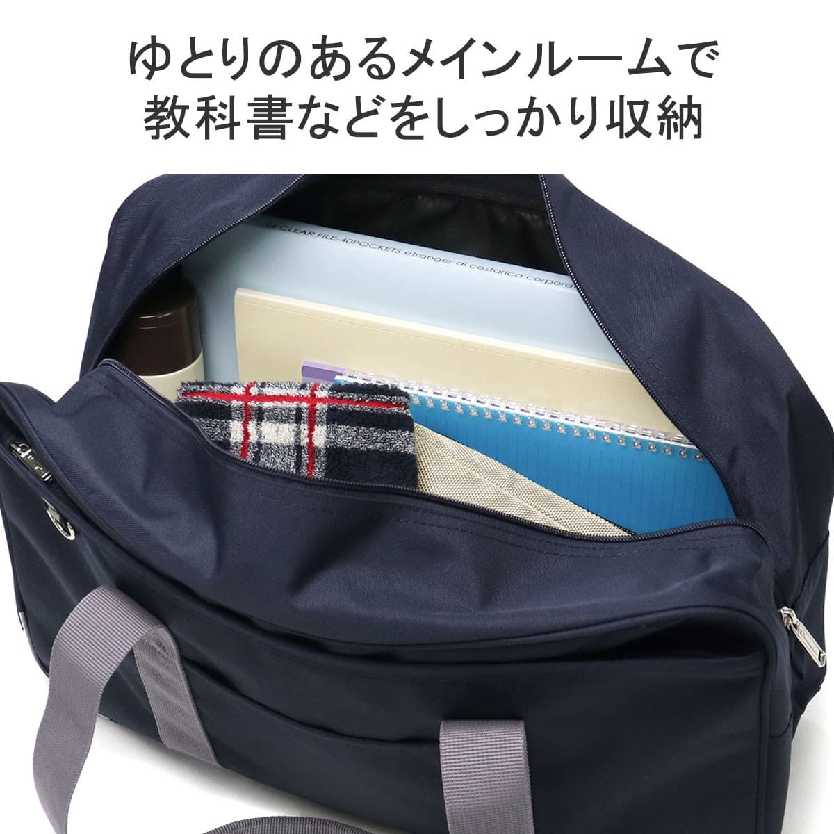 Champion チャンピオン メイト スクールバッグ 20L 68283 Champion チャンピオン メイト スクールバッグ 20L 68283