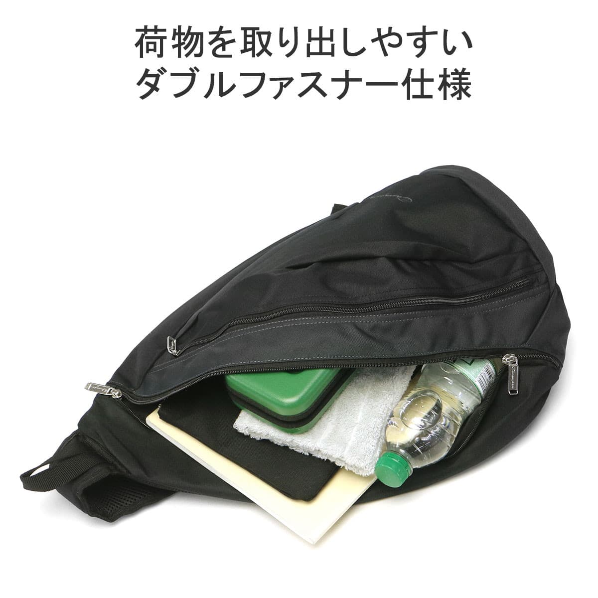 Champion チャンピオン ブライアン ボディバッグ 14L 63826 Champion チャンピオン ブライアン ボディバッグ 14L 63826