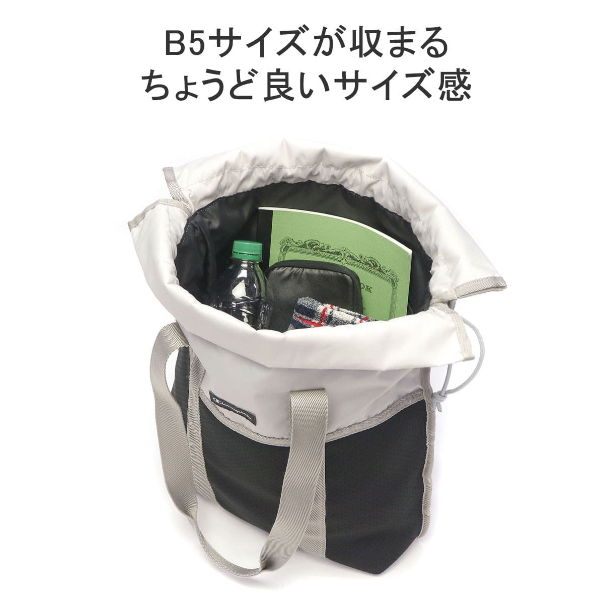 セール】Champion チャンピオン ネオ トートバッグ B5 63854
