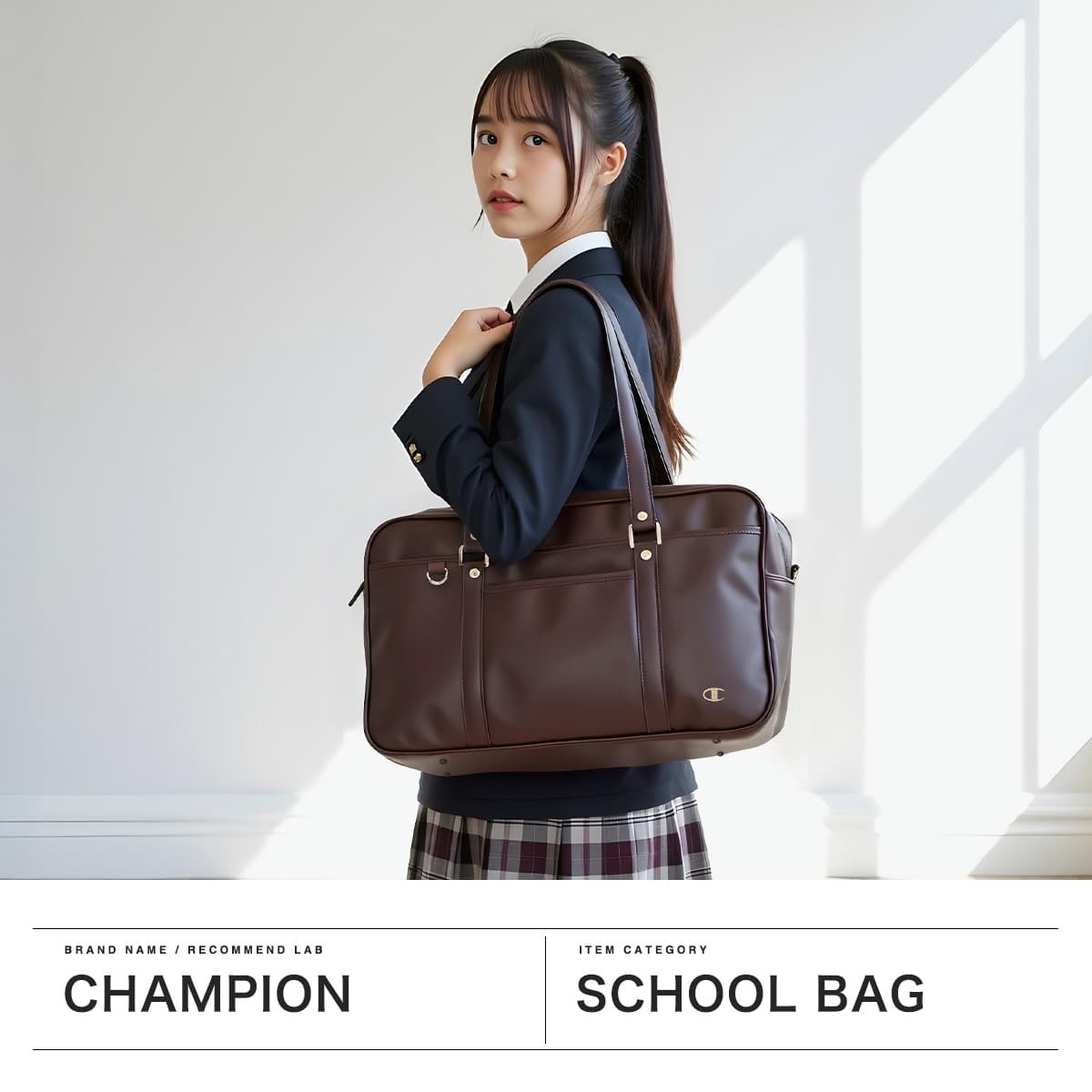 Champion チャンピオン ツーソン スクールバッグ 17791｜【正規