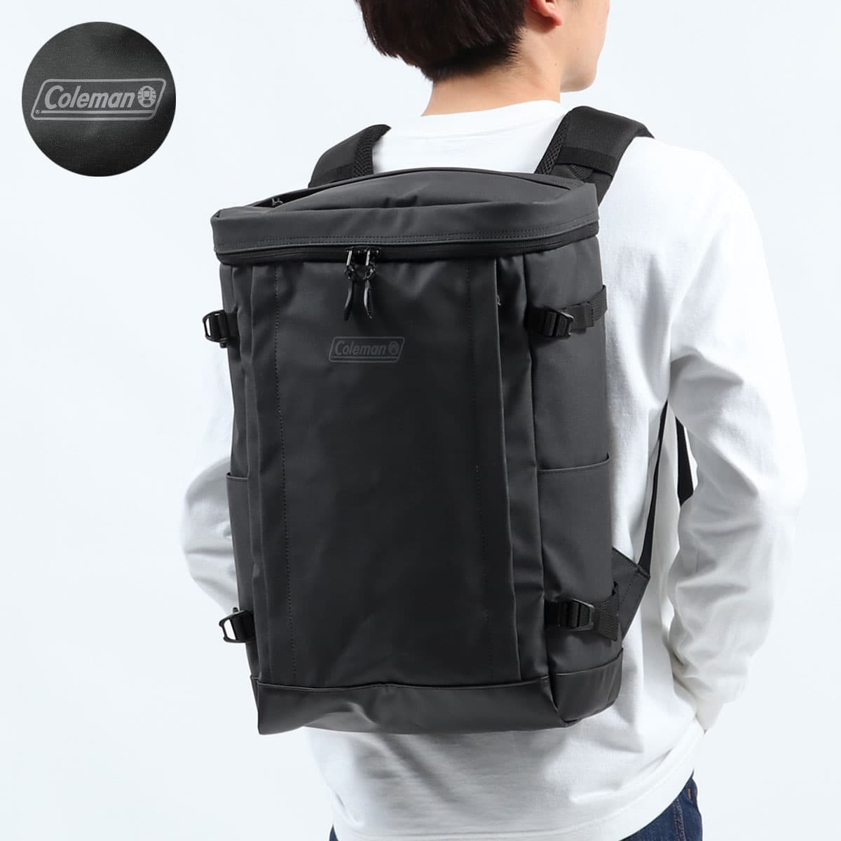 コールマン30L リュック - daterightstuff.com