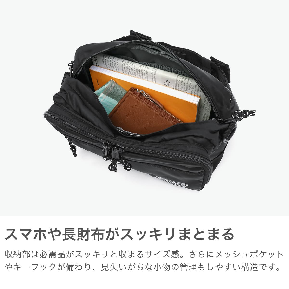 Coleman コールマン WALKER ウォーカーポーチ 2L 2WAYウエストバッグ｜【正規販売店】カバン・小物の専門店のギャレリアモール