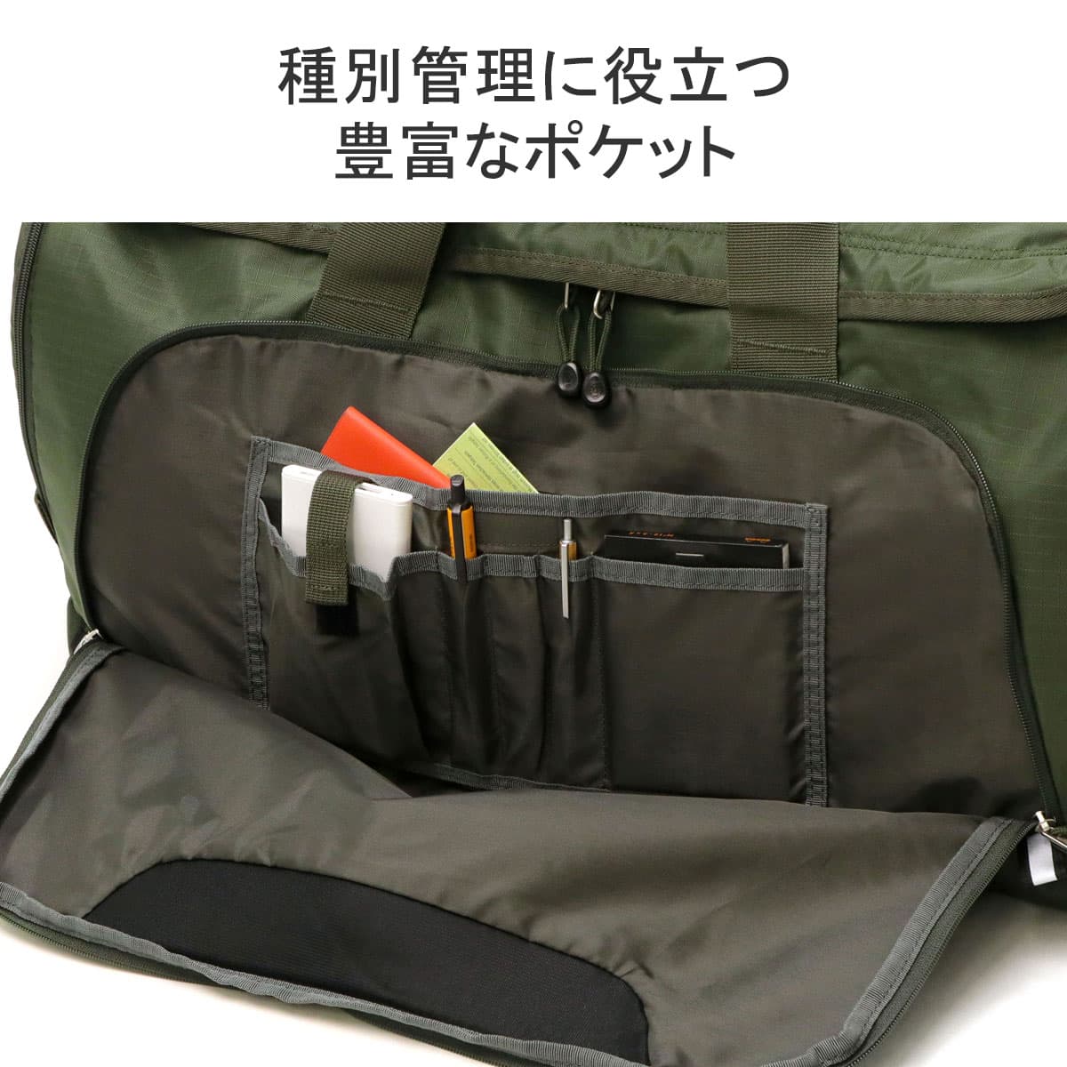 公認販売店】Coleman コールマン TRAVEL BOSTON BAG MD ボストンバッグ