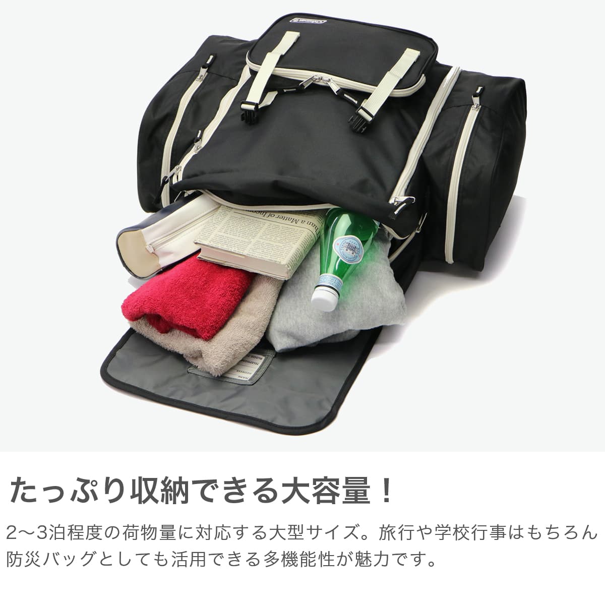 公認販売店】Coleman コールマン KID'S キッズ トレックパック