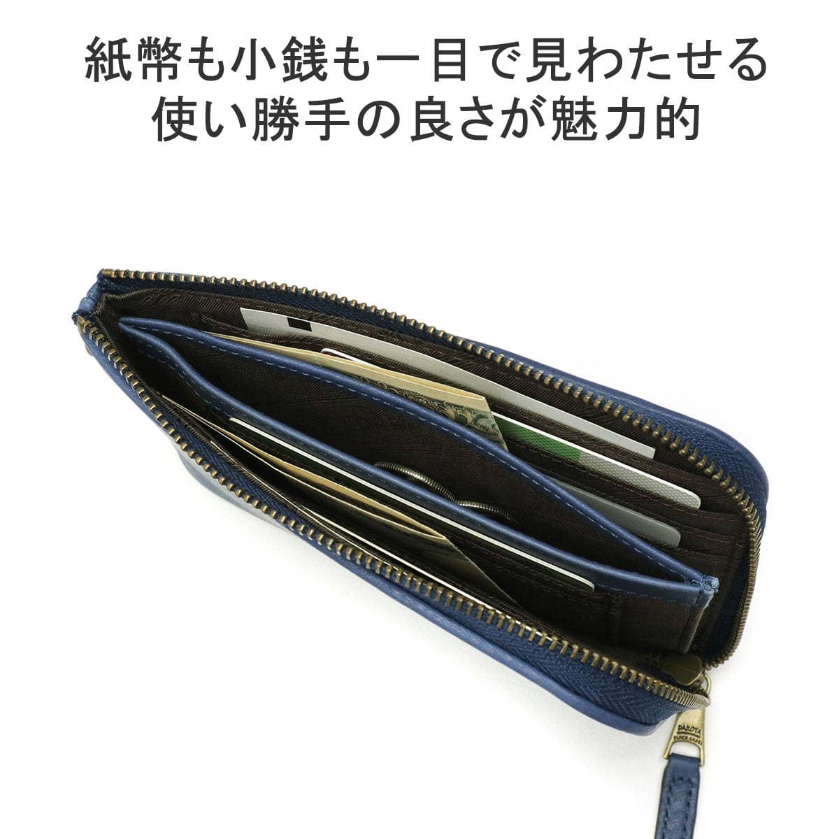 Dakota BLACK LABEL ダコタブラックレーベル アライヴ 財布 Dakota BLACK LABEL ダコタブラックレーベル アライヴ 財布