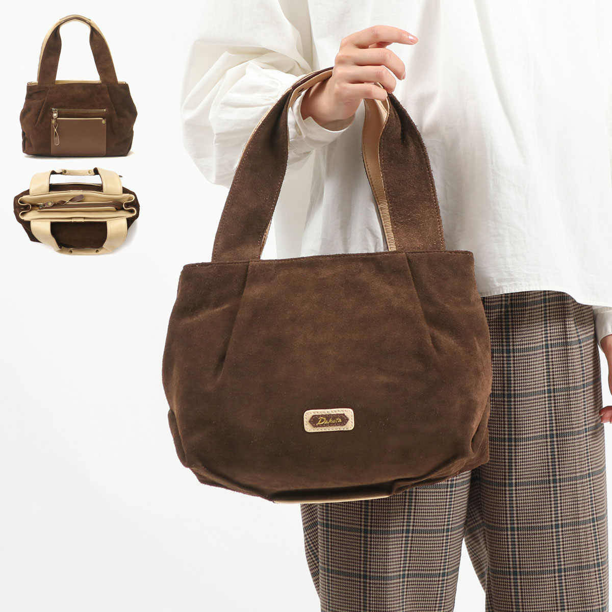 Dakota ダコタ パローネ トートバッグ 1034280｜【正規販売店】カバン