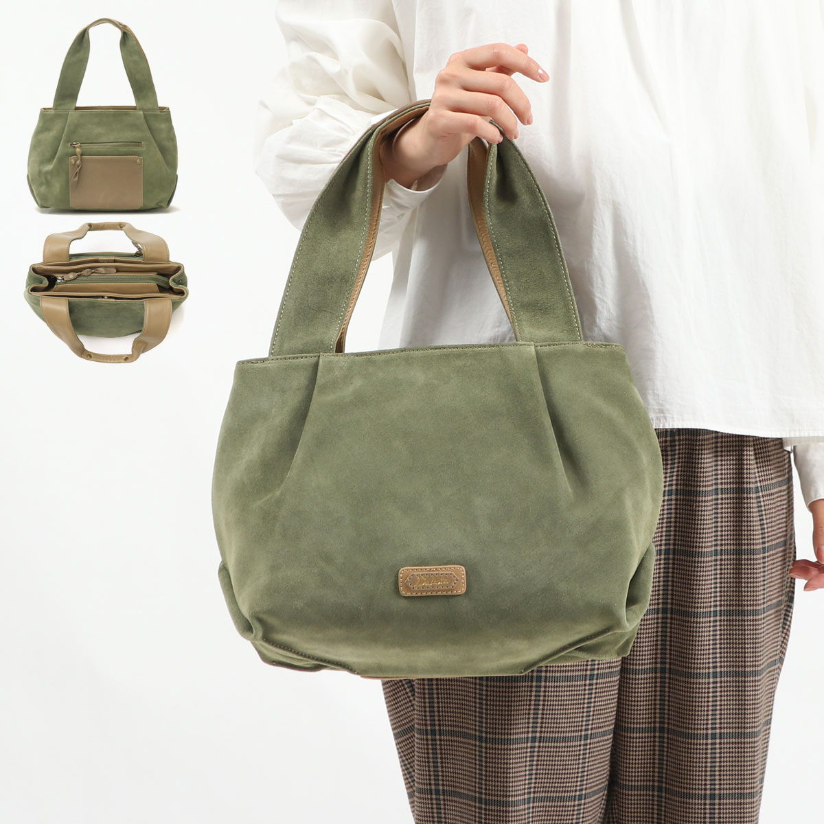 Dakota ダコタ パローネ トートバッグ 1034280｜【正規販売店】カバン