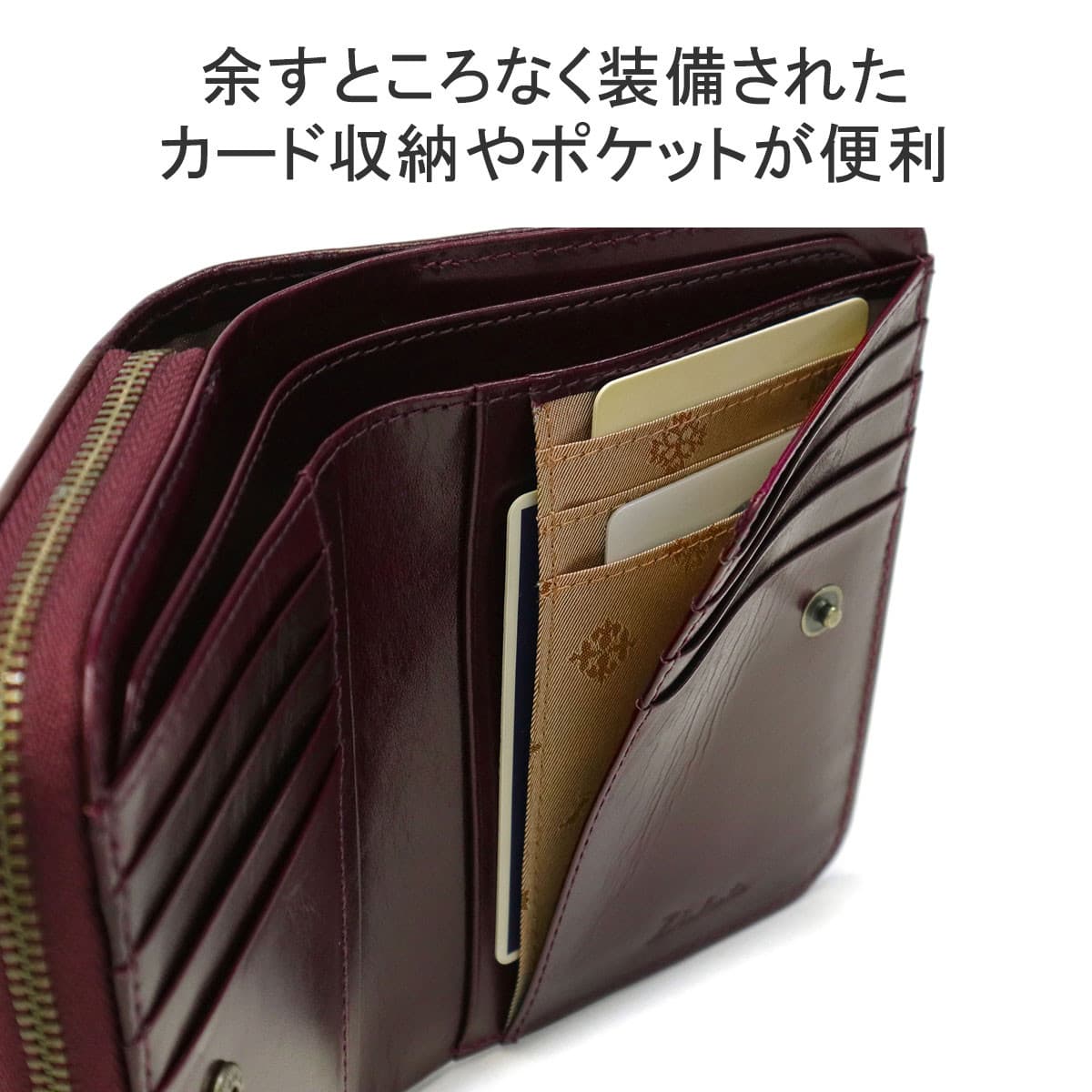 Dakota ダコタ アロマティコ 二つ折り財布 0030821｜【正規販売