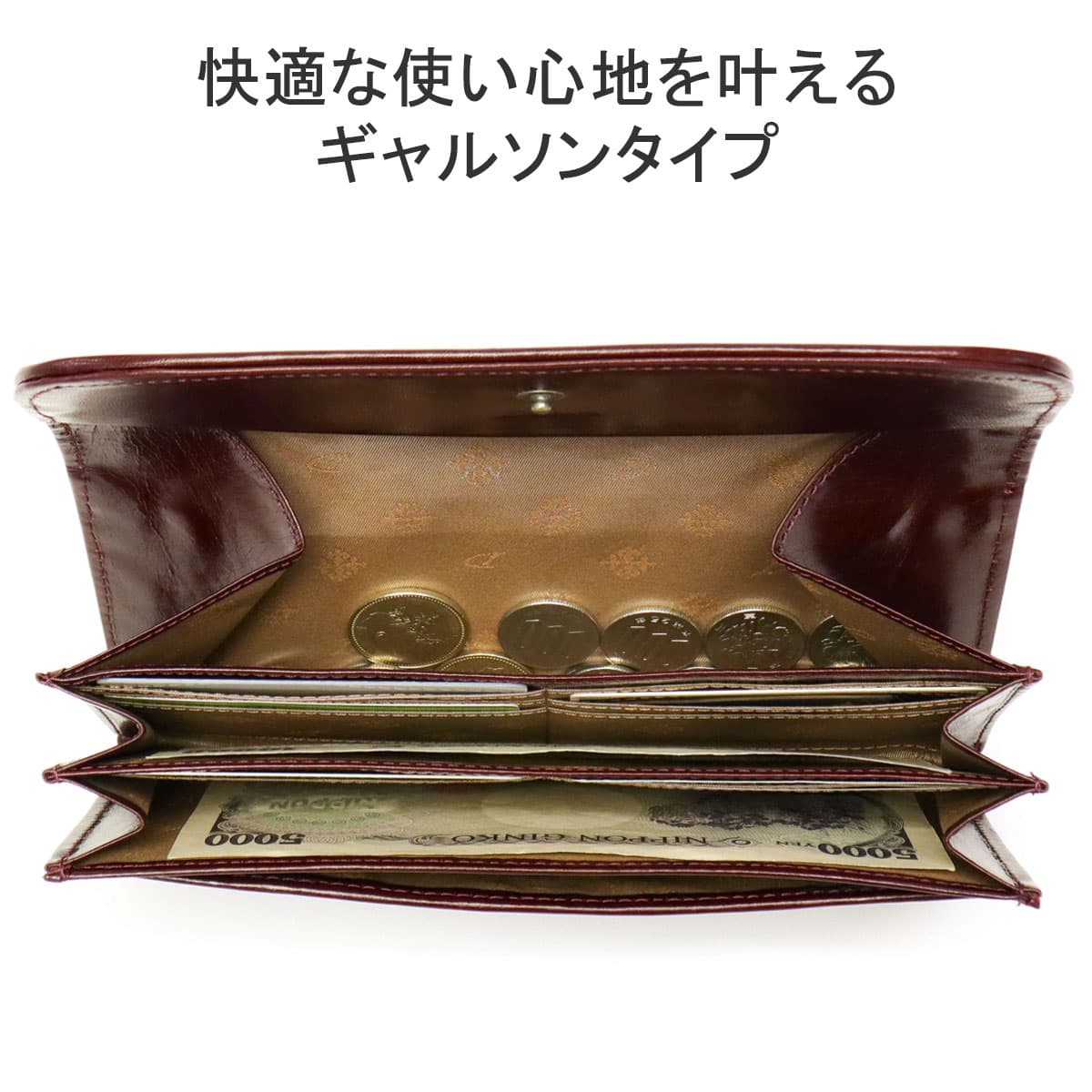 Dakota ダコタ アロマティコ 長財布 0030823|【正規販売店】カバン