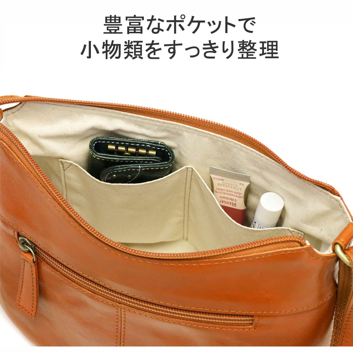 楽天市場】☆ Dakota ダコタ バッグメリル ショルダーバッグ