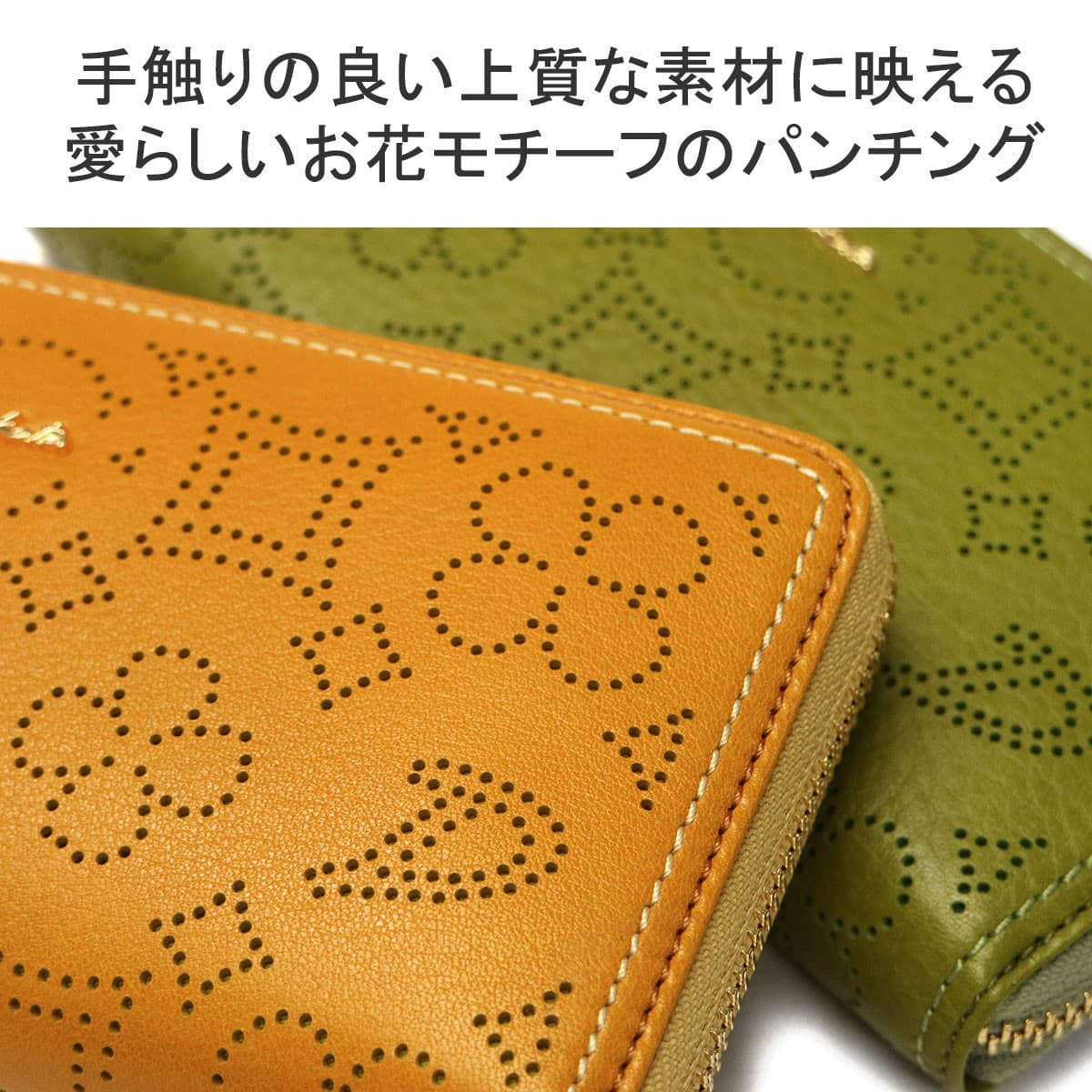 Dakota ダコタ ディクラッセ ラウンドファスナー 長財布 0031402 Dakota ダコタ ディクラッセ ラウンドファスナー 長財布 0031402
