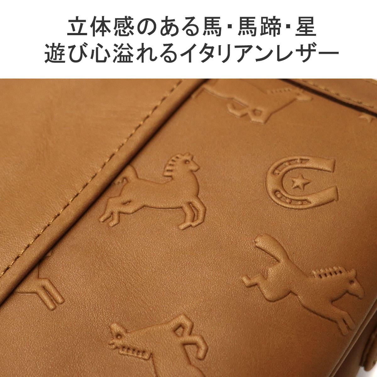 Dakota ダコタ カバロ ミニショルダーバッグ 1034551 新作 2023 Dakota ダコタ カバロ ミニショルダーバッグ 1034551 新作 2023