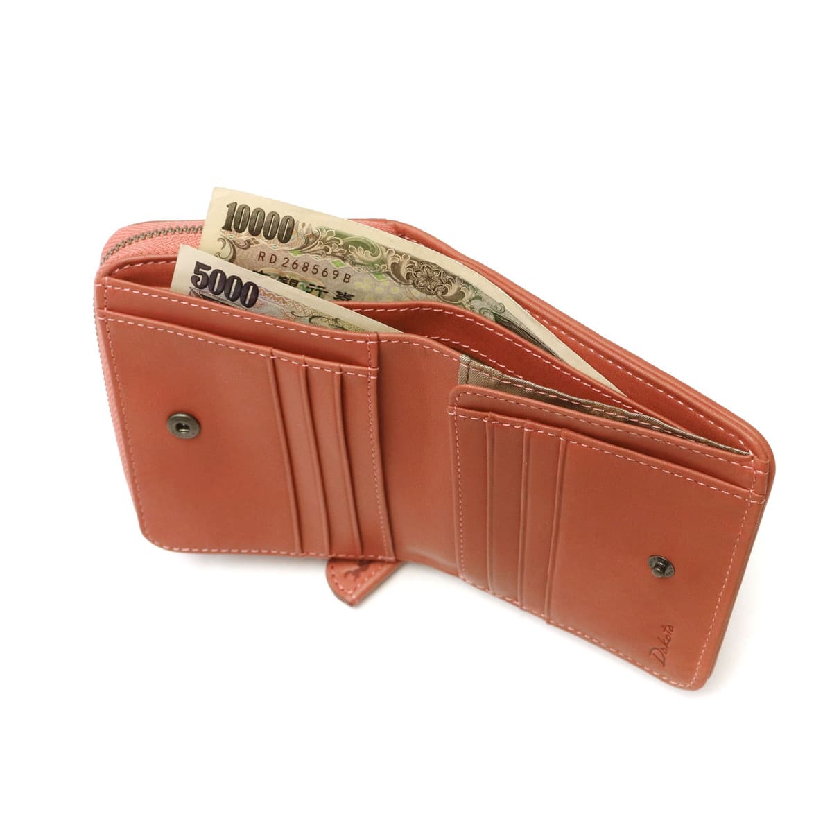 Dakota ダコタ カバロ 二つ折り財布 0031380｜【正規販売店