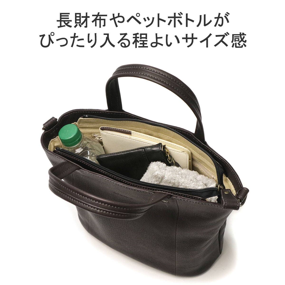 Dakota ダコタ ヤロップ トートバッグ 1034433|【正規販売店 Dakota ダコタ ヤロップ トートバッグ 1034433|【正規販売店