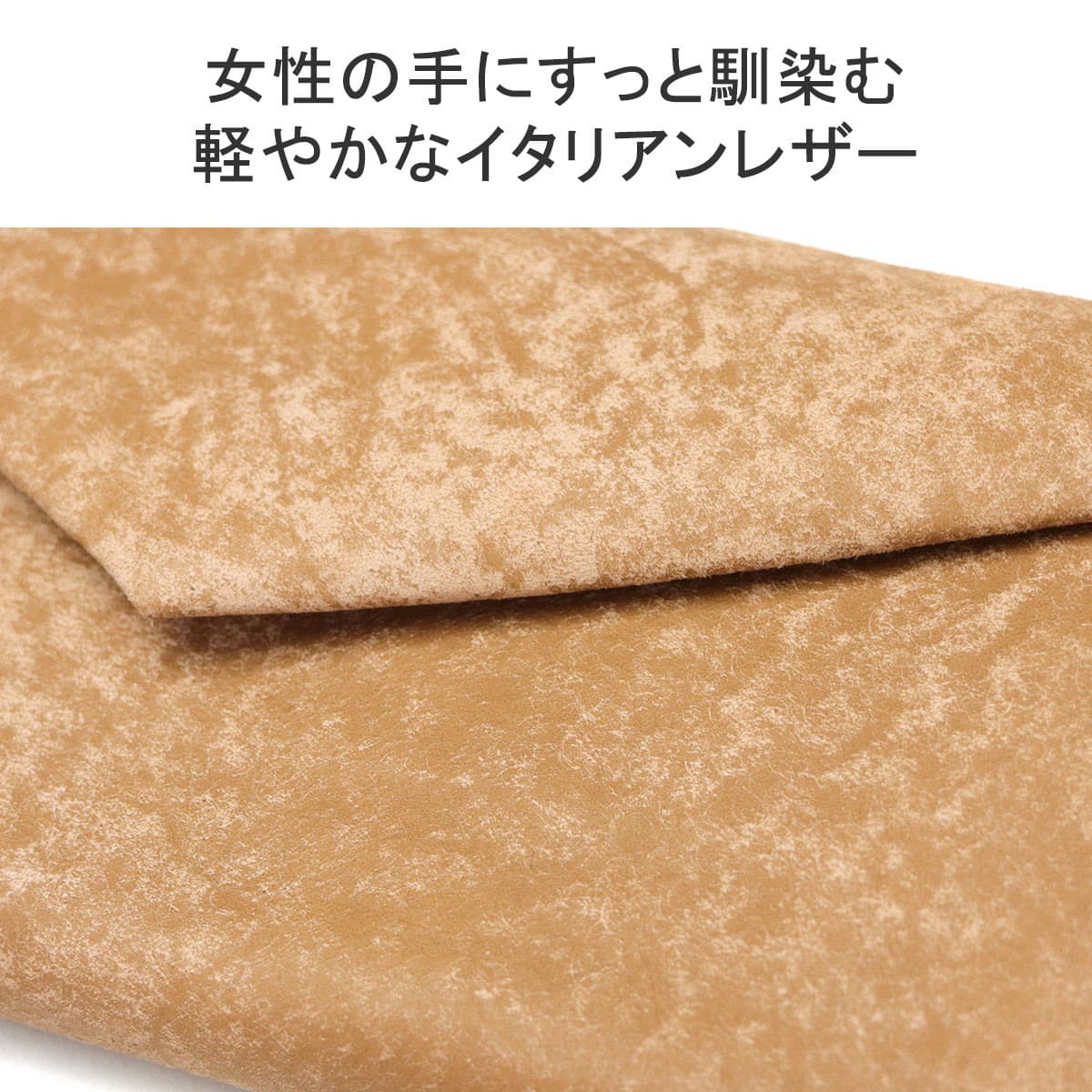 Dono ドーノ レターウォレットL 長財布 SGW00062DN｜【正規販売店 