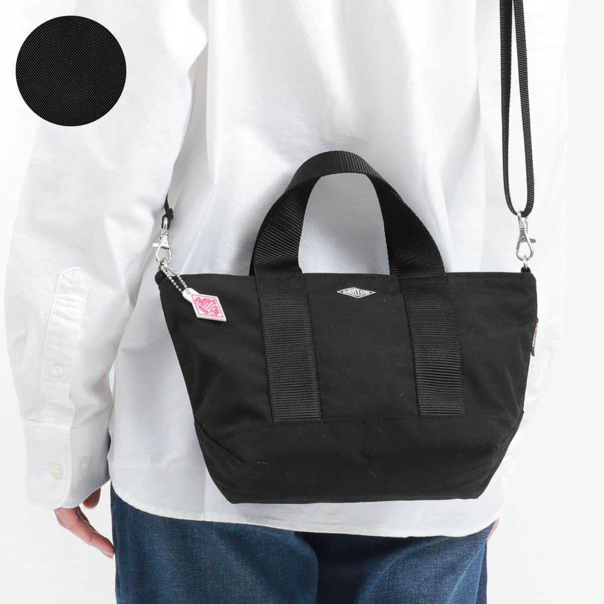 DANTON ダントン CDR 2WAY TOTE BAG 2WAYトートバッグ DT-H0055CDR