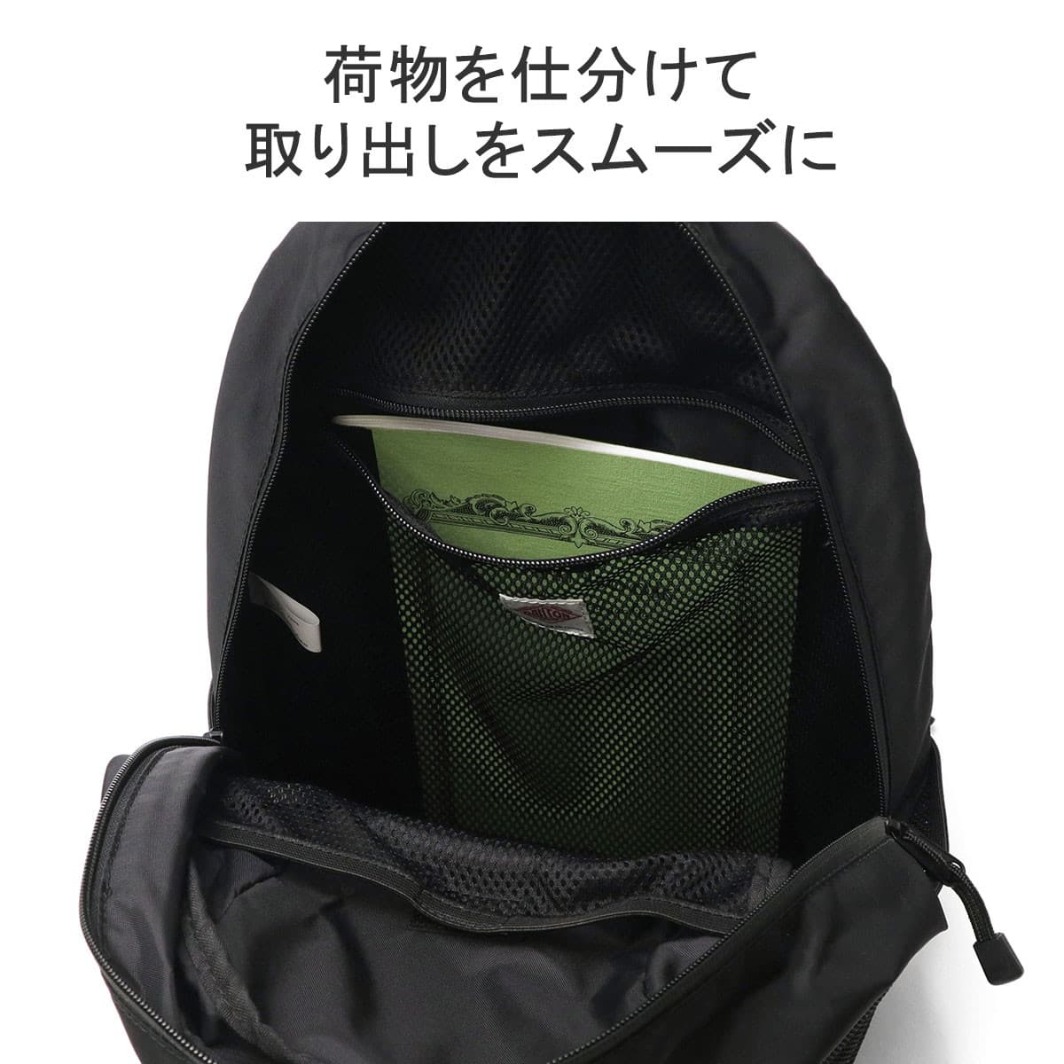 DANTON ダントン BACKPACK MONTMARTRE 15 リュック DT-H0113NYT