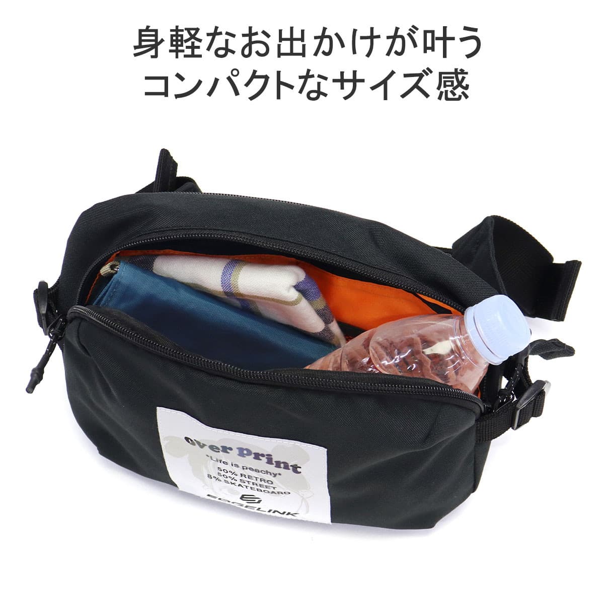 EDGELINK エッジリンク EDGELINK×over print ボディバッグ 60181