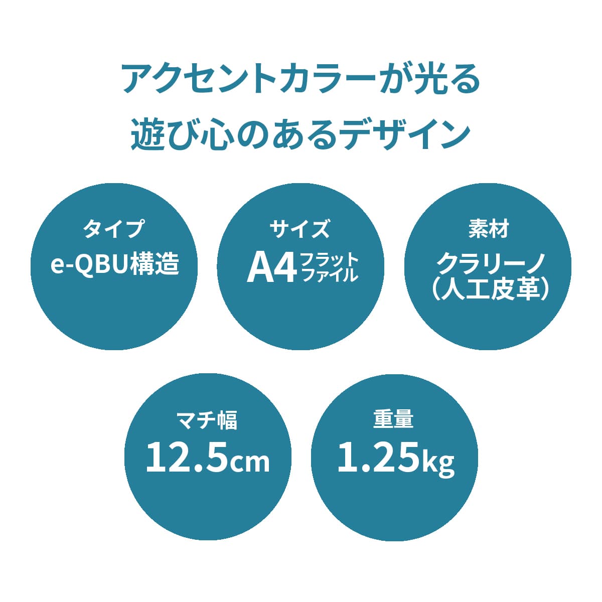 受注生産商品 5月末まで受付】【6年保証】EISHIN エイシン Studs 受注生産商品 5月末まで受付】【6年保証】EISHIN エイシン Studs