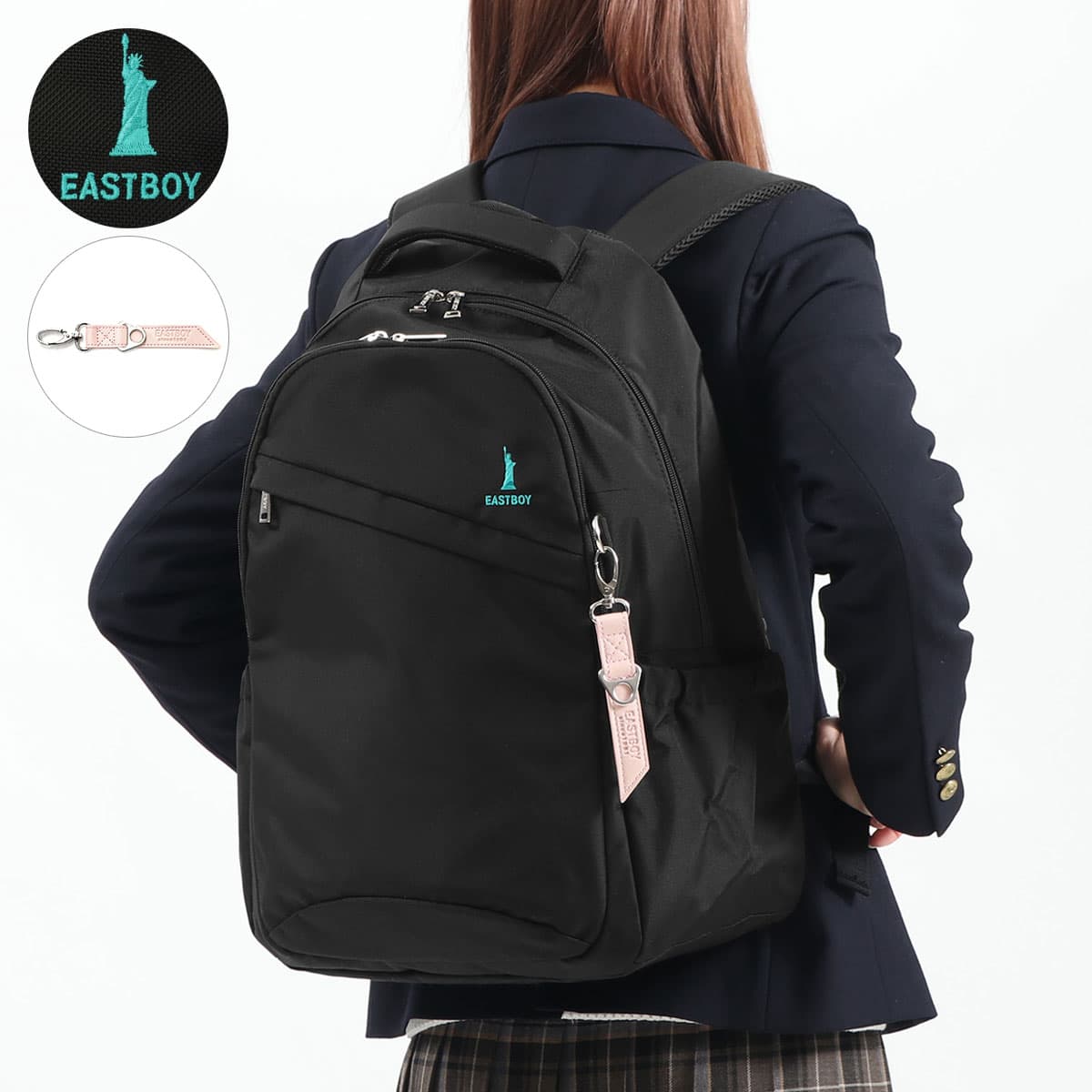 ボーイ リュック イースト EASTBOY(イーストボーイ)、Newモデル通学バッグのレビュー