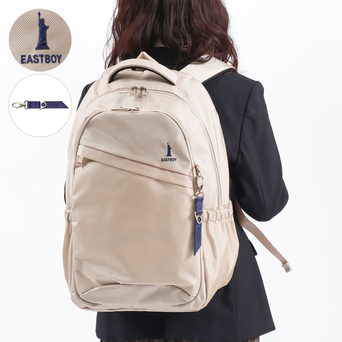 EASTBOY イーストボーイ プランタン リュックサック 28L EBA28｜【正規