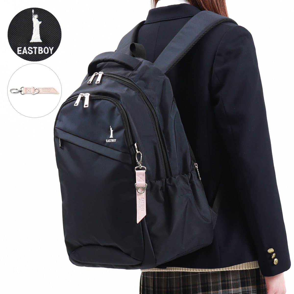 [EASTBOY] [イーストボーイ] プランタン リュック 28L EBA28 サックス 64 esb00014_sku011.jpg