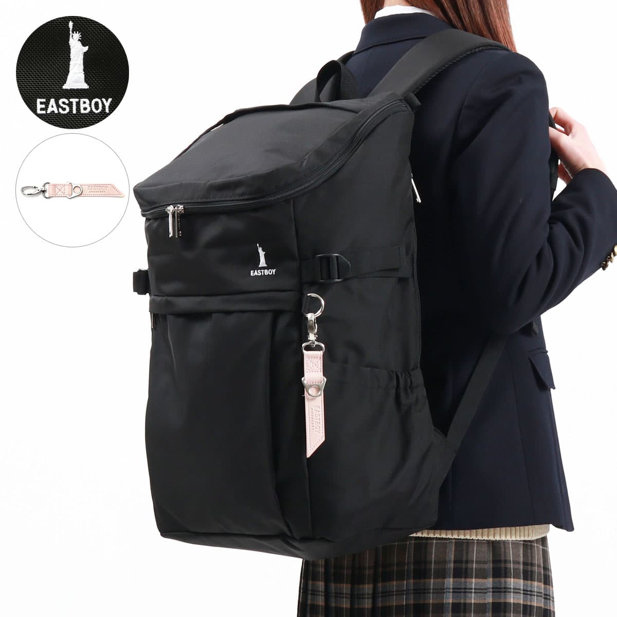 新品送料無料EASTBOY(イーストボーイ)リュック ミント 30L EBA44