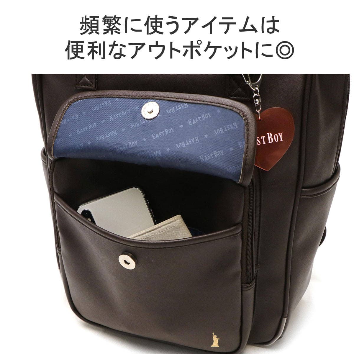 EASTBOY イーストボーイ フラン リュック 19L EBA75|【正規販売 EASTBOY イーストボーイ フラン リュック 19L EBA75|【正規販売