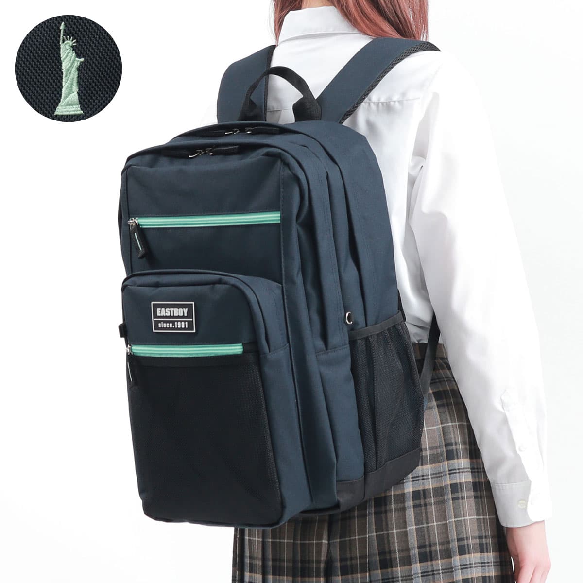 EASTBOY イーストボーイ リュックサック 32L 1209100 2209100｜【正規販売店】カバン・小物の専門店のギャレリアモール