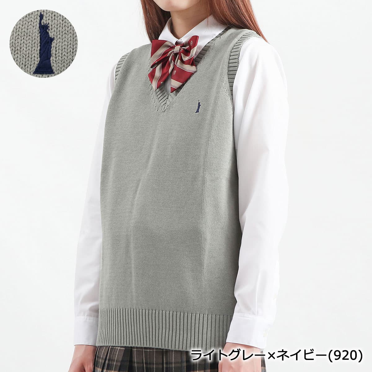EASTBOY イーストボーイ ニットベスト 2226002|【正規販売店】カバン