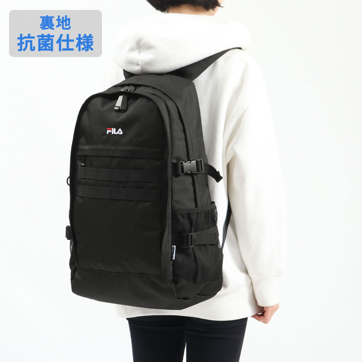 フィラ　リュック　28L 未使用