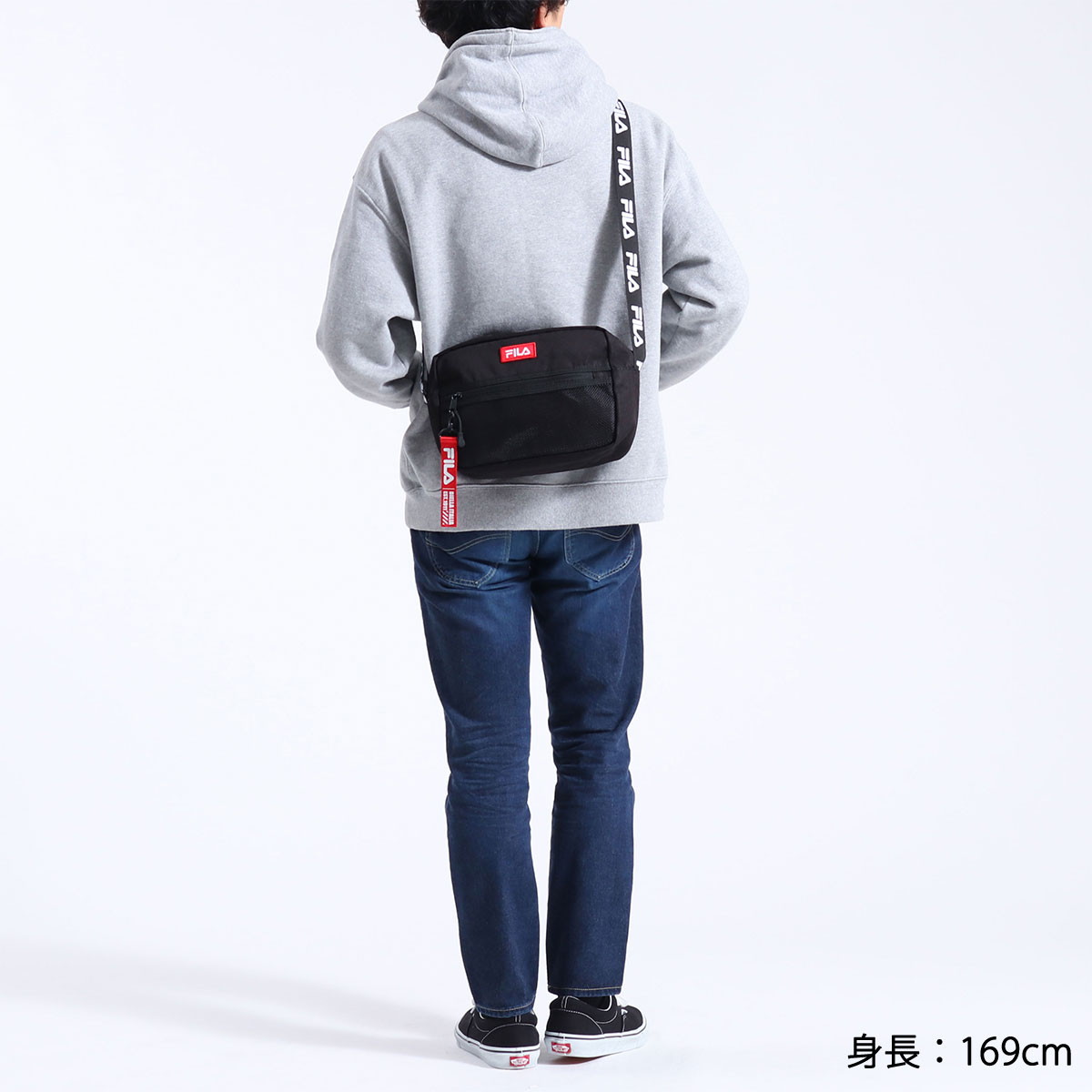 Fila manhattan Clearance