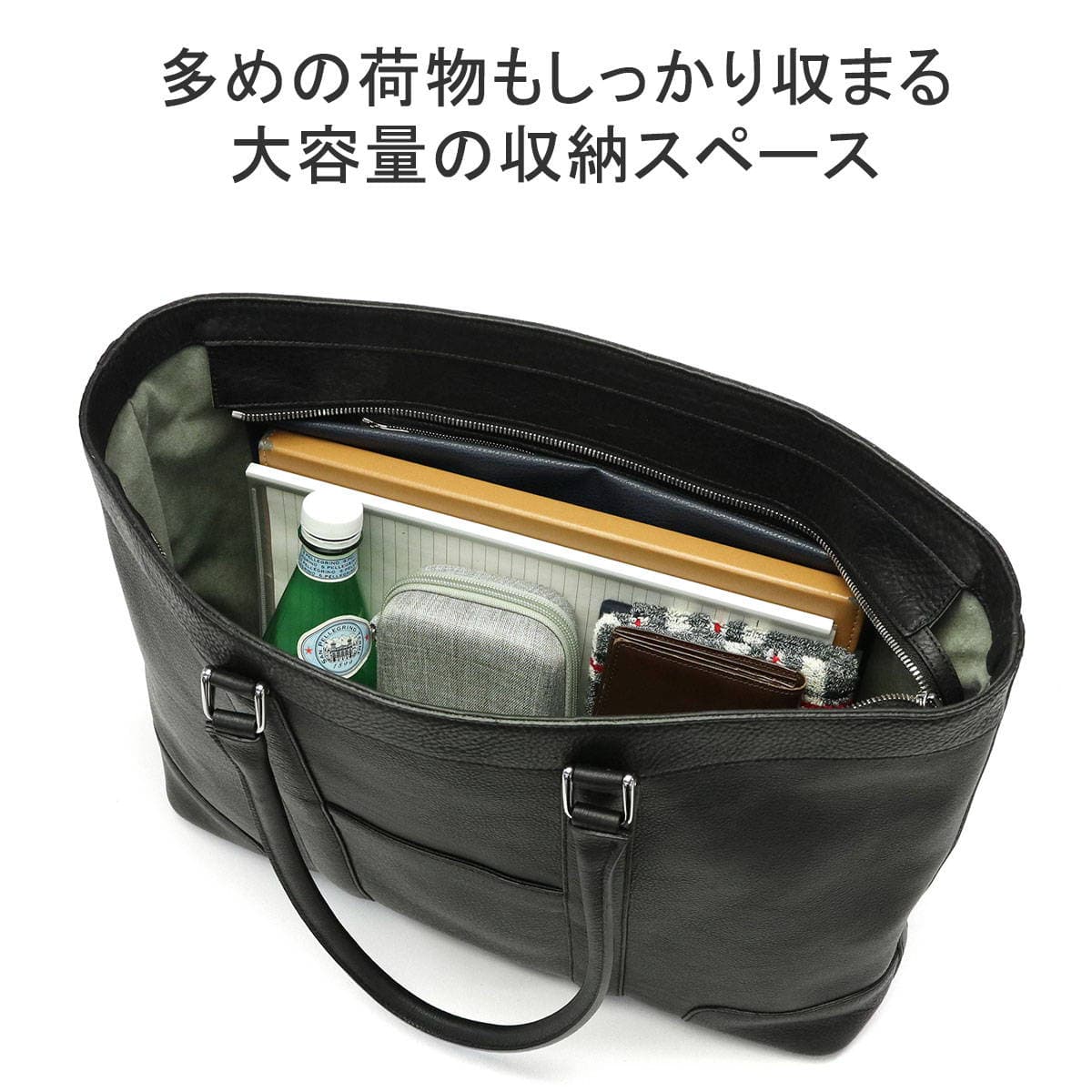 Flathority フラソリティ Oil Milling Tote トートバッグ FG-102 Flathority フラソリティ Oil Milling Tote トートバッグ FG-102