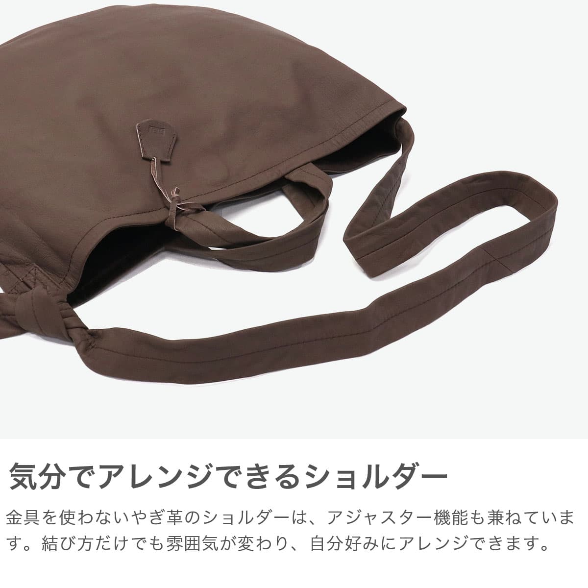 REN レン BARE 2wayサークルショルダーM 1-11-30642|【正規販売 REN レン BARE 2wayサークルショルダーM 1-11-30642|【正規販売