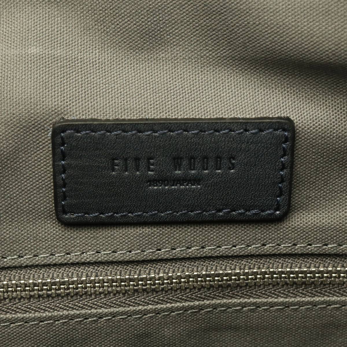 FIVE WOODS ファイブウッズ SHADE 2WAYサッチェル 39162|【正規販売店
