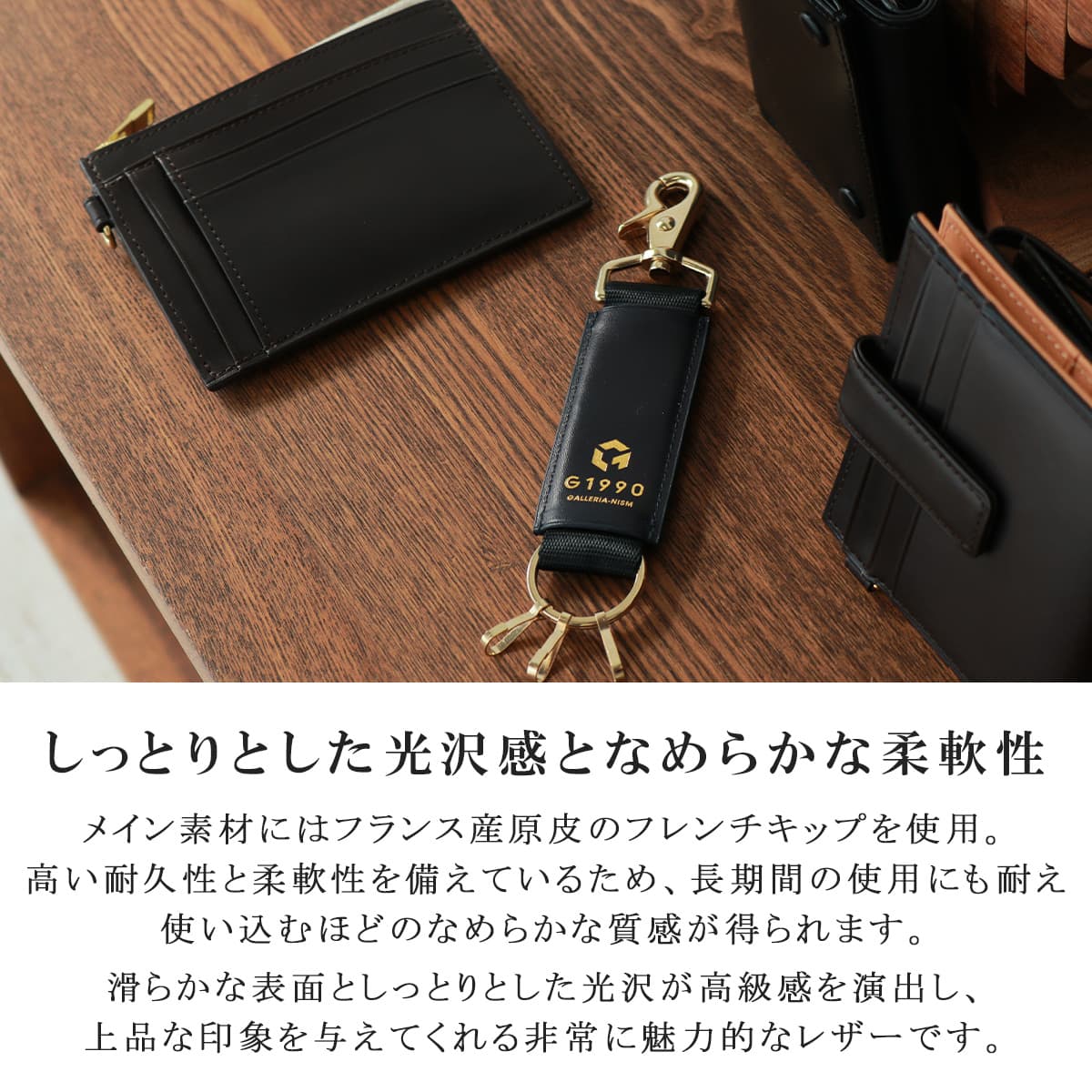 G1990 Raffine ラフィネ L-ZIP PURSE FRENCH KIP 財布 ジーイチキュウ 