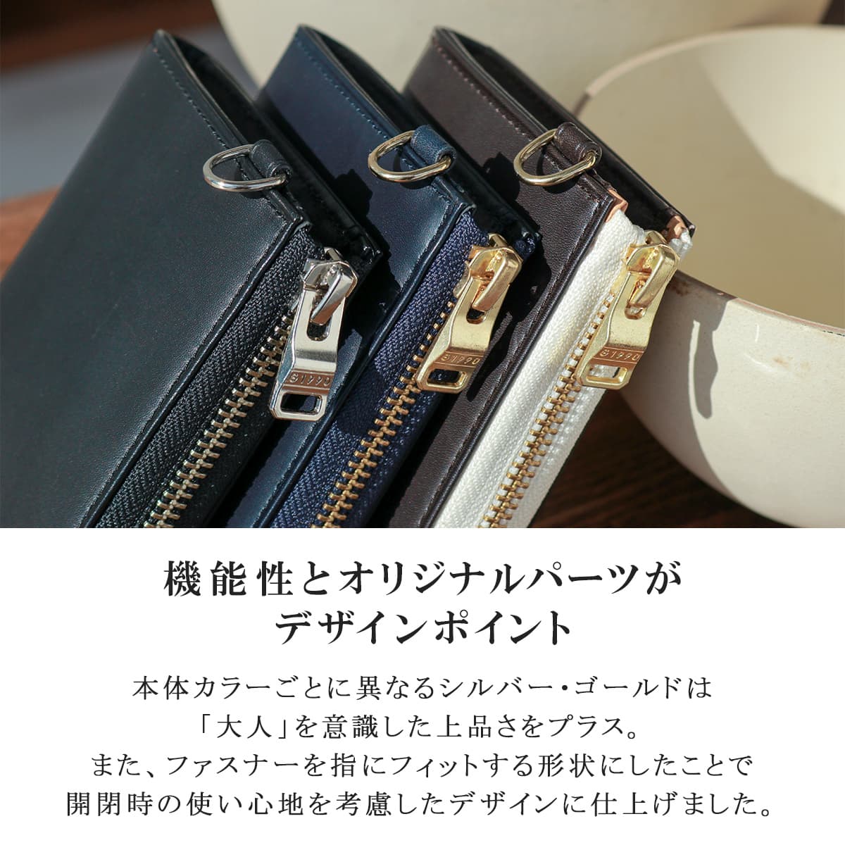 G1990 Raffine ラフィネ L-ZIP PURSE FRENCH KIP 財布 ジーイチキュウ 
