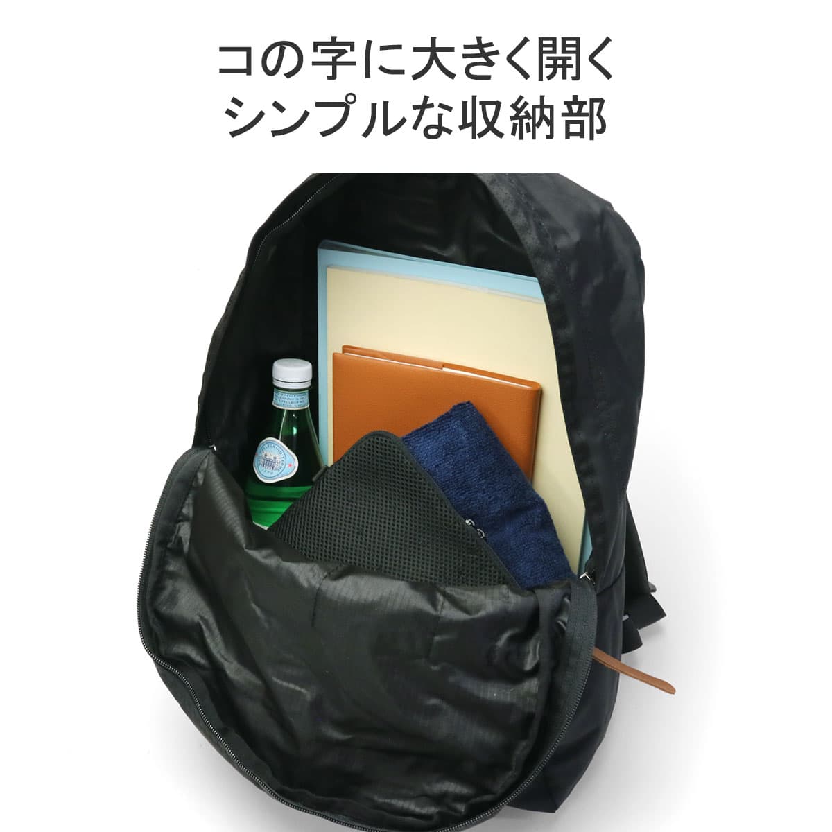 日本正規品 セール10 Off Gregory グレゴリー カジュアルデイ リュックサック 22l 正規販売店 カバン 小物の専門店のギャレリアモール