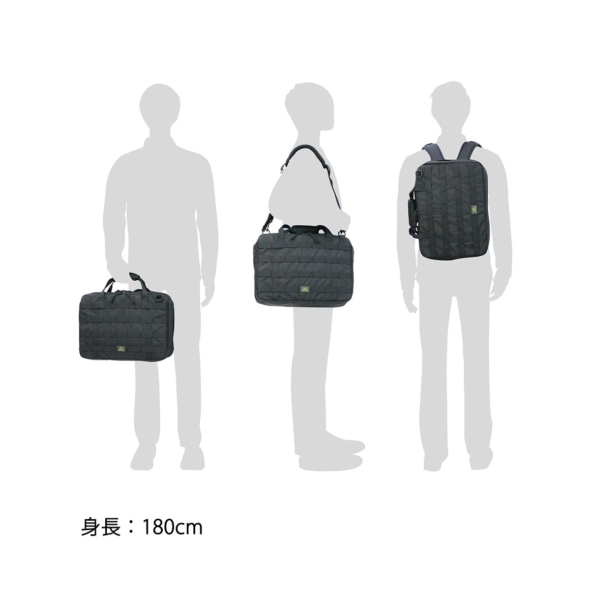 日本正規品】グレゴリー バッグ GREGORY ビジネスバッグ 3WAY ブリーフ ...