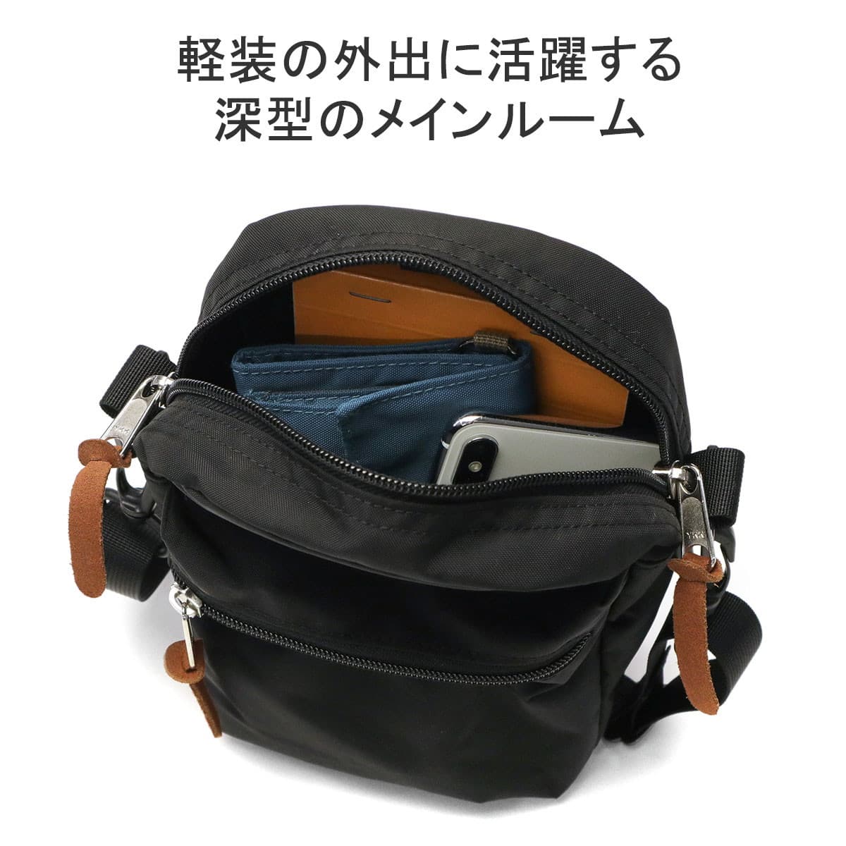 日本正規品】GREGORY グレゴリー イージーポケット ショルダー